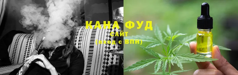 blacksprut ссылка  Дятьково  Canna-Cookies конопля  купить  сайты 